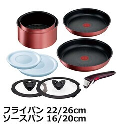 ティファール T-fal インジニオ・ネオ IHルージュ・アンリミテッド セット9