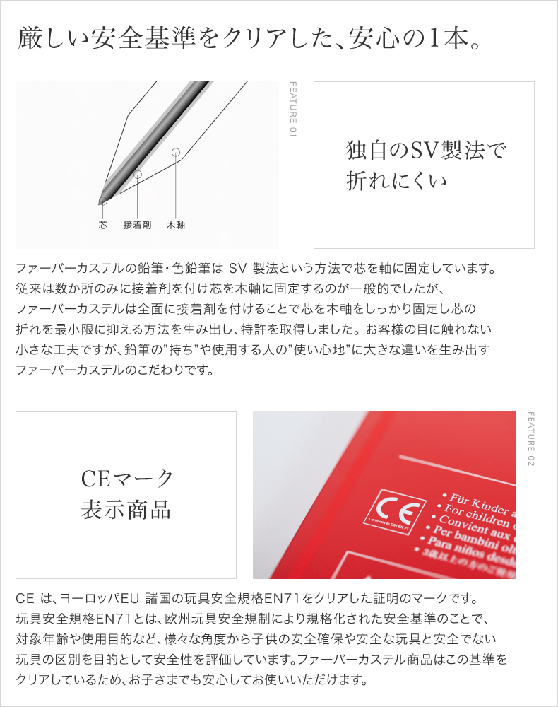 公式通販】 ファーバーカステル 水彩色鉛筆 60色セット | 印鑑・はんこの通販シヤチハタ (シャチハタではありません)オフィシャルショップ