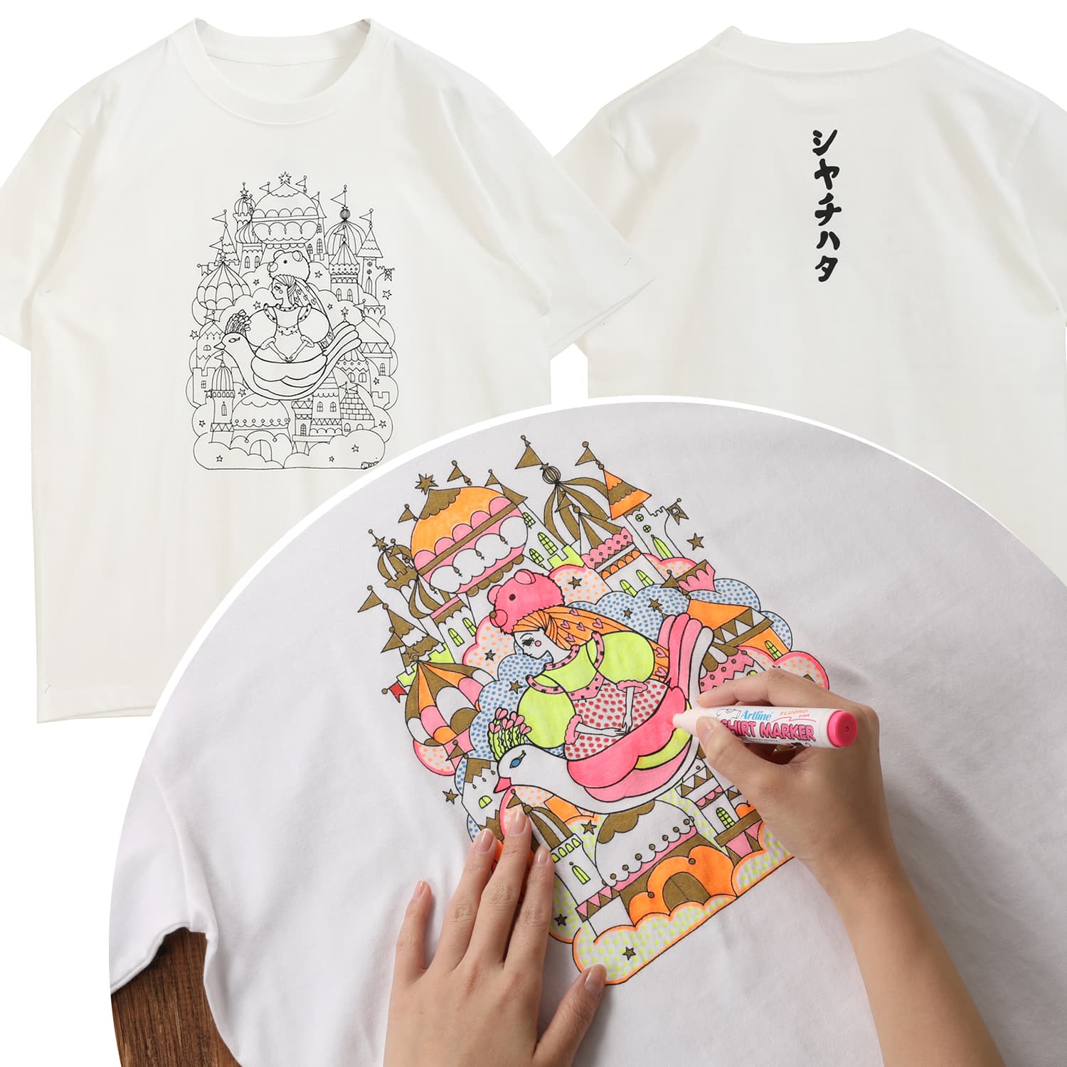 オリジナル塗り絵Tシャツ