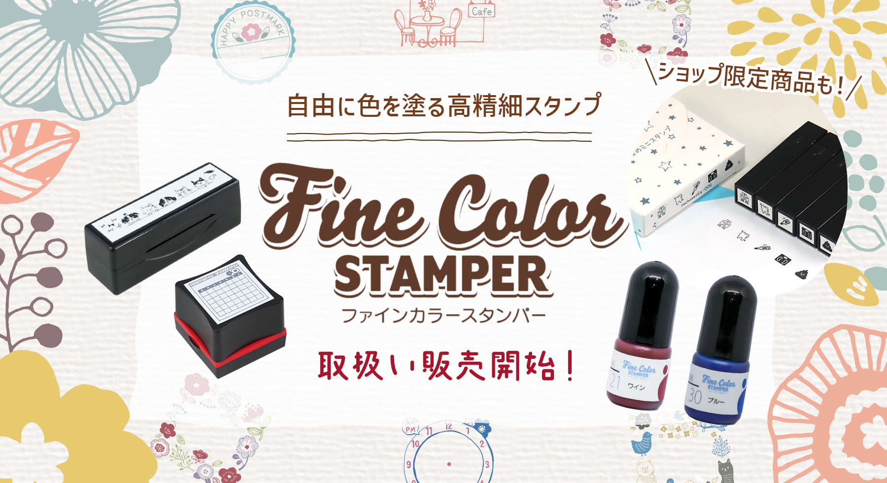 好評正規品 (業務用30セット) シヤチハタ 簿記スタンパー X-BKL-12 半休 赤：ペットフードと健康雑貨のKOBE LIZ 