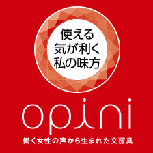 opini鐚�����鐚������榊��� class=