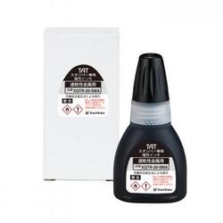 タートスタンパー 専用補充インキ 速乾性金属用 黒 20ml【XQTR-20-SMA-K】_1