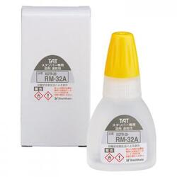 タートスタンパー 専用溶剤 速乾性多目的用/速乾性金属用/速乾性プラスチック用 20ml 【XQTR-20-RM-32A】_1
