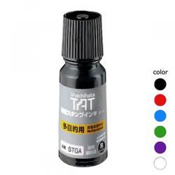 強着スタンプインキ タート〈多目的用〉小瓶 55ml【STGA-1】_1