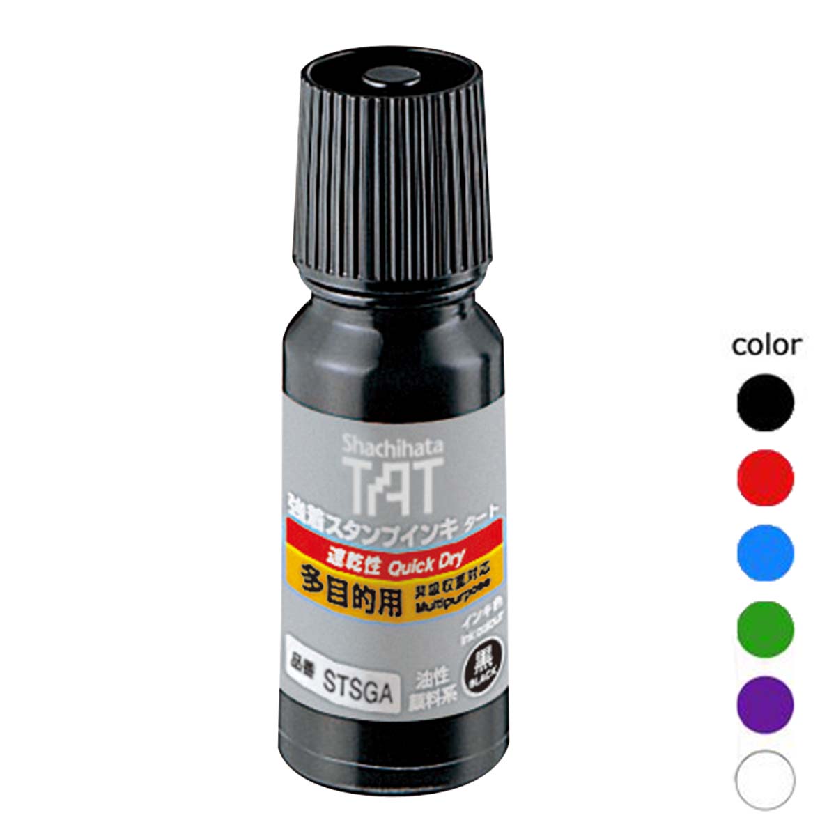 強着スタンプインキ タート〈速乾性多目的用〉小瓶 55ml【STSGA-1】_1