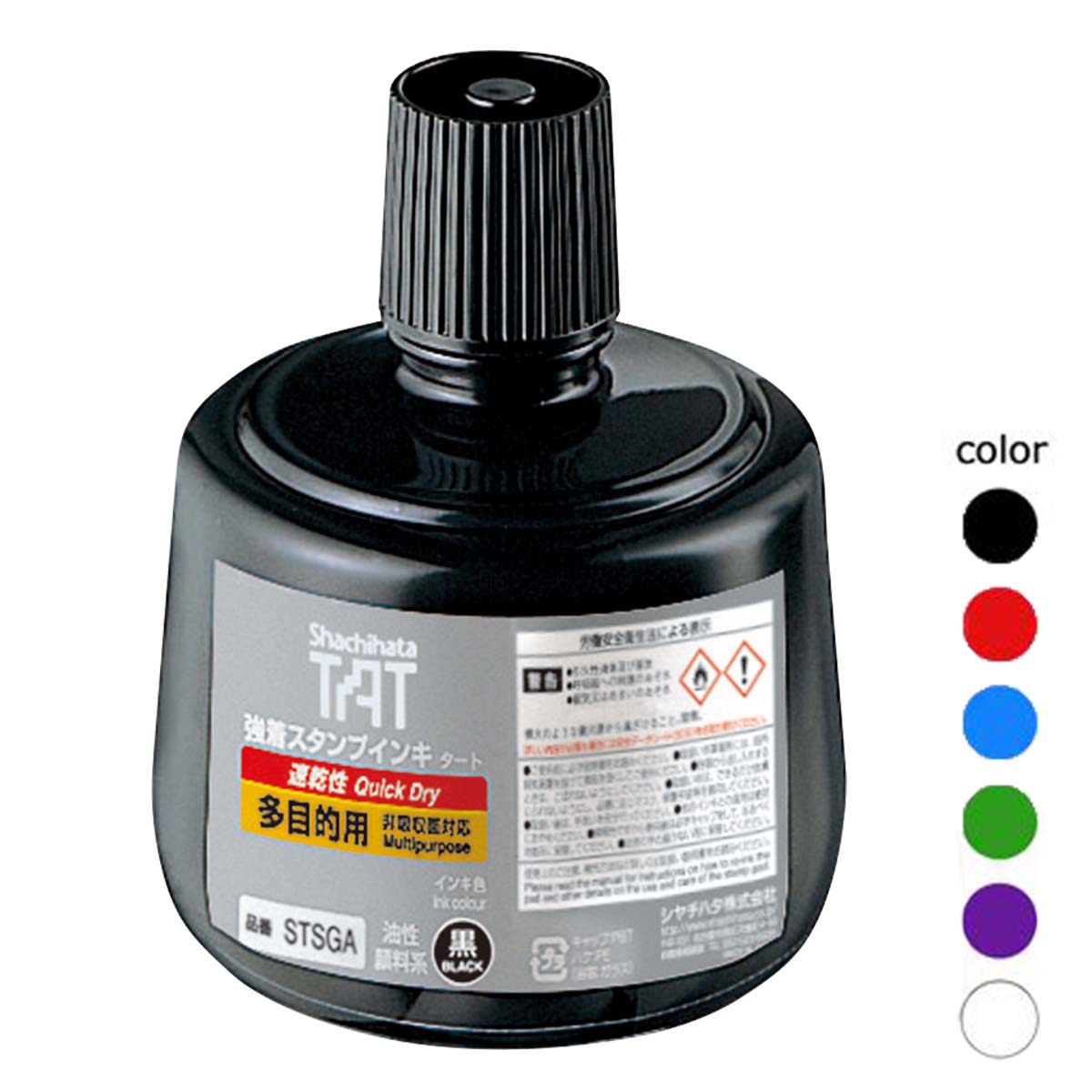 強着スタンプインキ タート〈速乾性多目的用〉大瓶 330ml【STSGA-3】_1