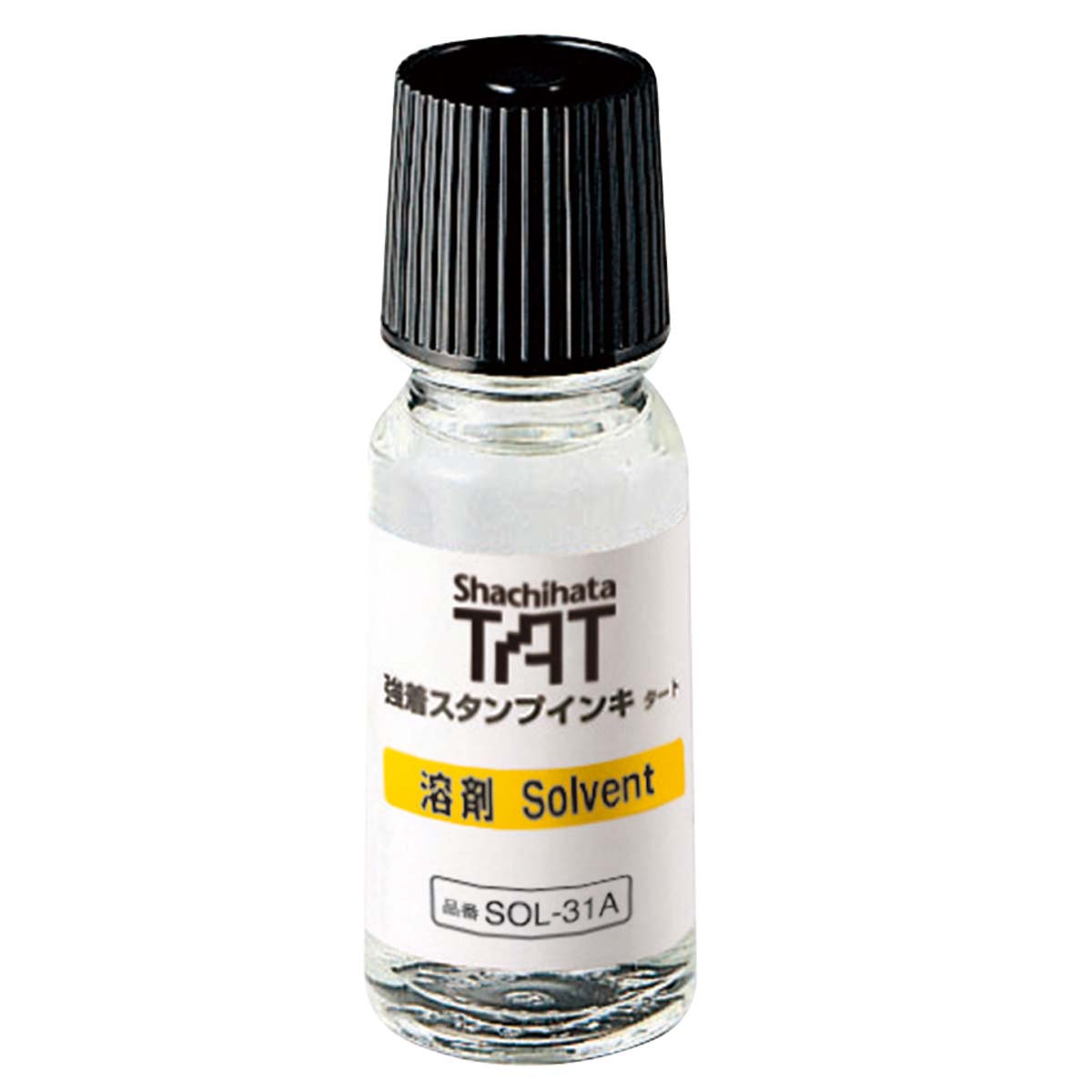 強着スタンプインキ タート 溶剤 小瓶 55ml【SOL-1-31A】_1