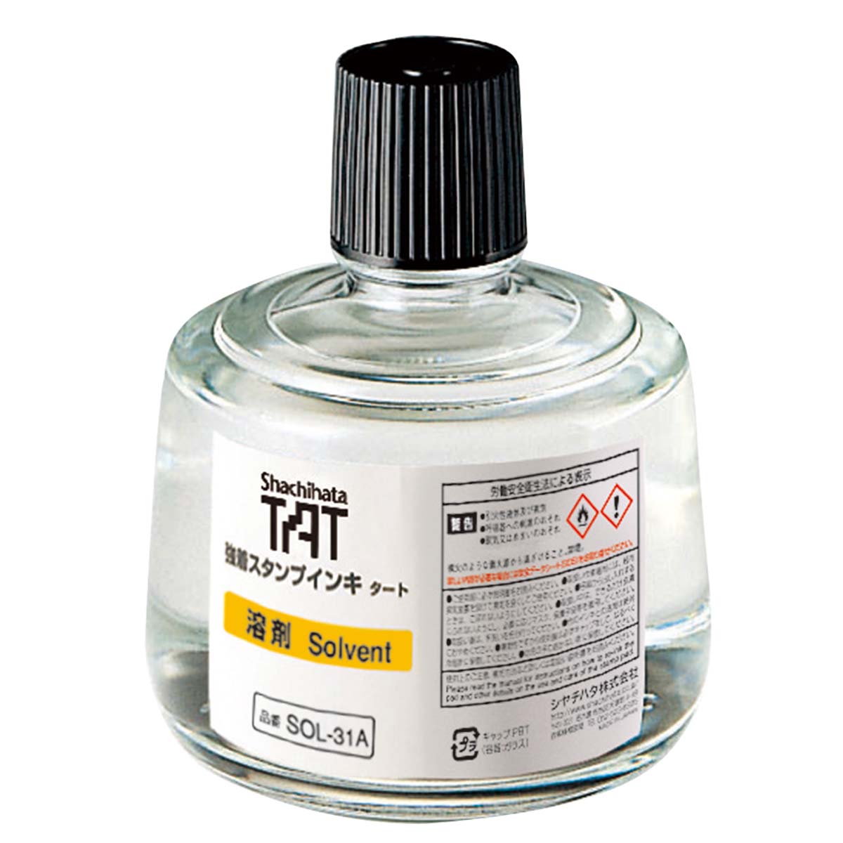 強着スタンプインキ タート 溶剤 大瓶 330ml【SOL-3-31A】_1