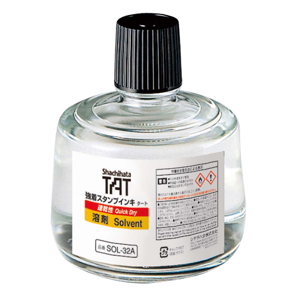 強着スタンプインキ タート 速乾性溶剤 大瓶 330ml【SOL-3-32A】_1