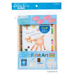 シャチハタ【手形・足形アート制作用セット】FirstArt A5サイズ こじか