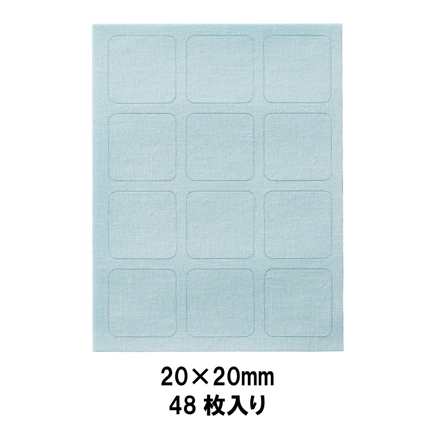 洗濯タグに貼るコットンシール_3