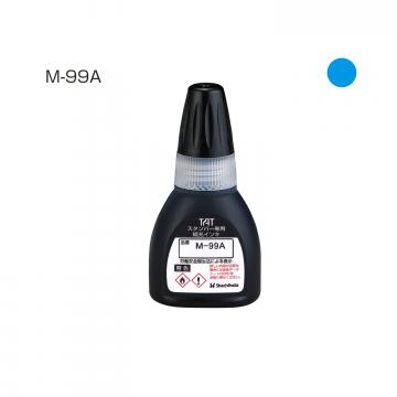 タートスタンパー 専用補充インキ 20ml【M-99A】 藍