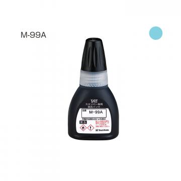 タートスタンパー 専用補充インキ 20ml【M-99A】 空色