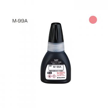 タートスタンパー 専用補充インキ 20ml【M-99A】 桃