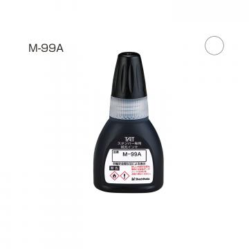 タートスタンパー 専用補充インキ 20ml【M-99A】 白