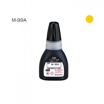 タートスタンパー 専用補充インキ 20ml【M-99A】 黄