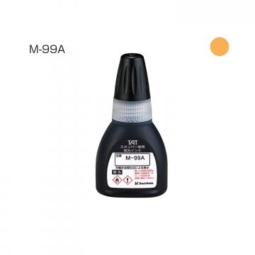 タートスタンパー 専用補充インキ 20ml【M-99A】 黄橙