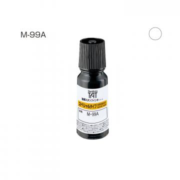 強着スタンプインキ タート〈スペシャルタイプ〉小瓶 55ml【M-99A】 白