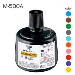 強着スタンプインキ タート〈スペシャルタイプ〉大瓶 330ml【M-500A】_1