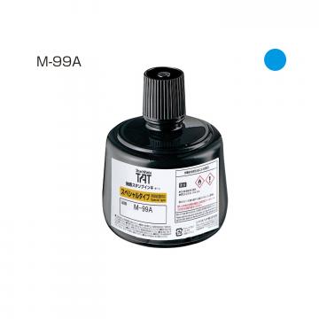 強着スタンプインキ タート〈スペシャルタイプ〉大瓶 330ml【M-99A】 藍
