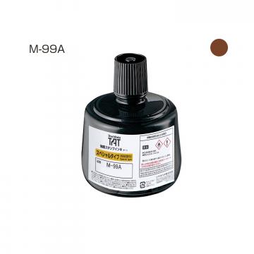 強着スタンプインキ タート〈スペシャルタイプ〉大瓶 330ml【M-99A】 茶