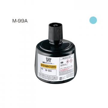 強着スタンプインキ タート〈スペシャルタイプ〉大瓶 330ml【M-99A】 空色