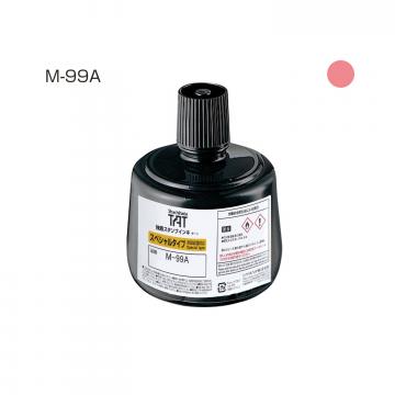 強着スタンプインキ タート〈スペシャルタイプ〉大瓶 330ml【M-99A】 桃