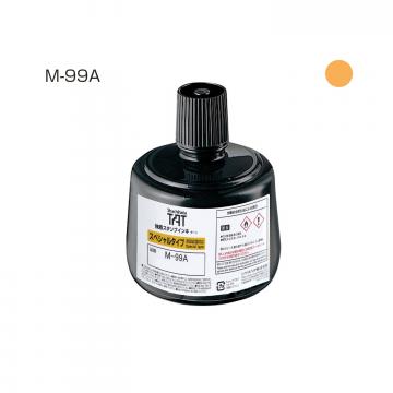 強着スタンプインキ タート〈スペシャルタイプ〉大瓶 330ml【M-99A】 黄橙