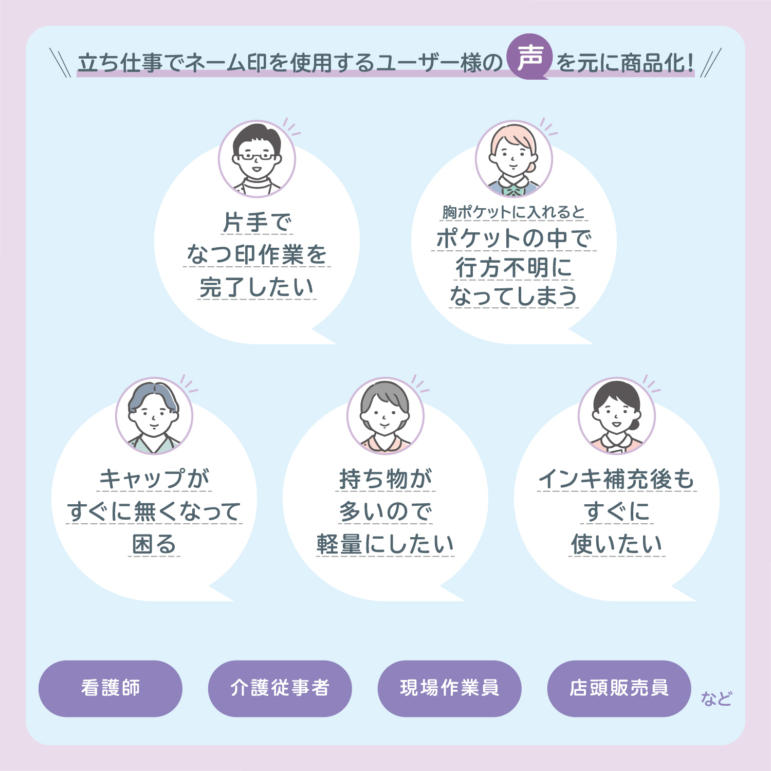 QOOM[まとめ買い]_3