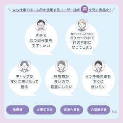 QOOM[まとめ買い]_3