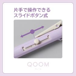 QOOM[まとめ買い]_5