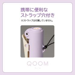 QOOM[まとめ買い]_7