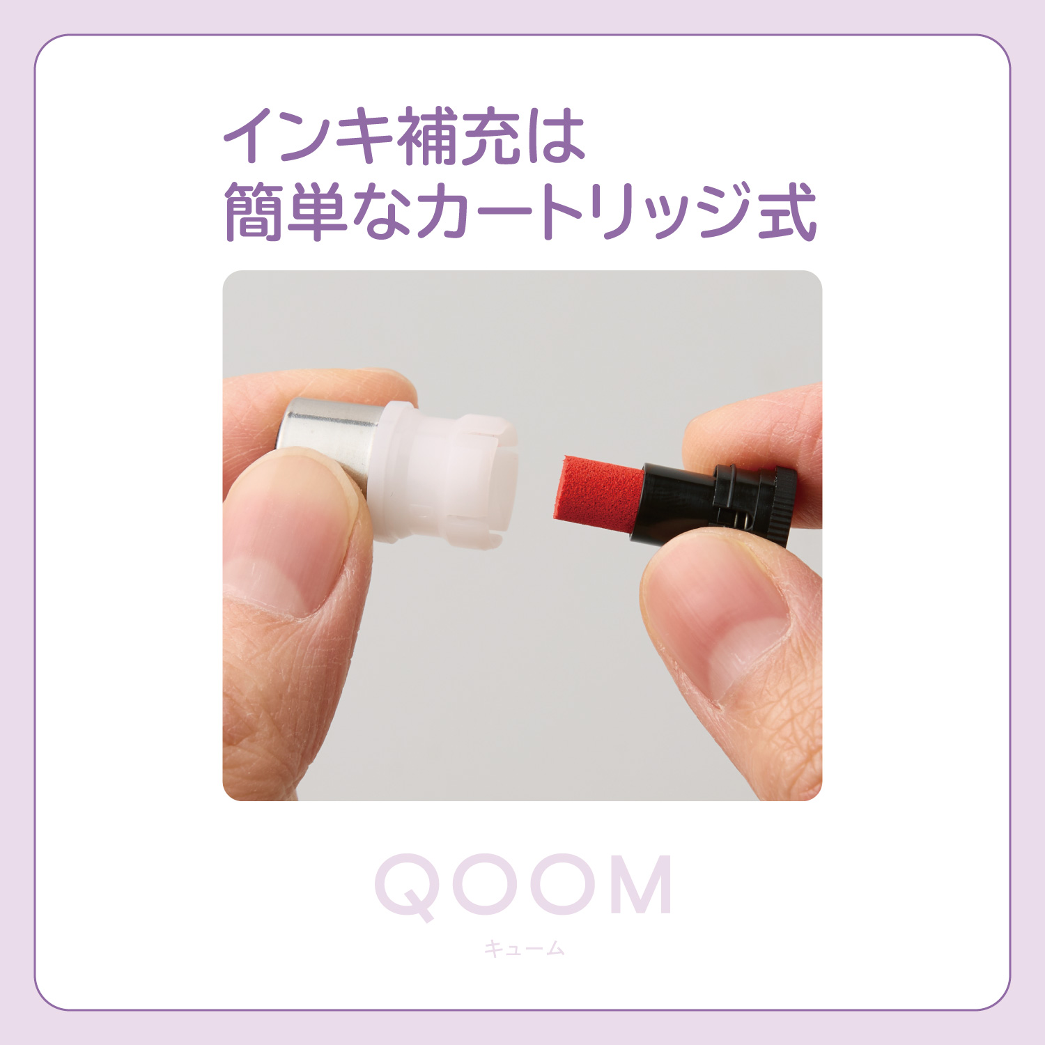 QOOM[まとめ買い]_8
