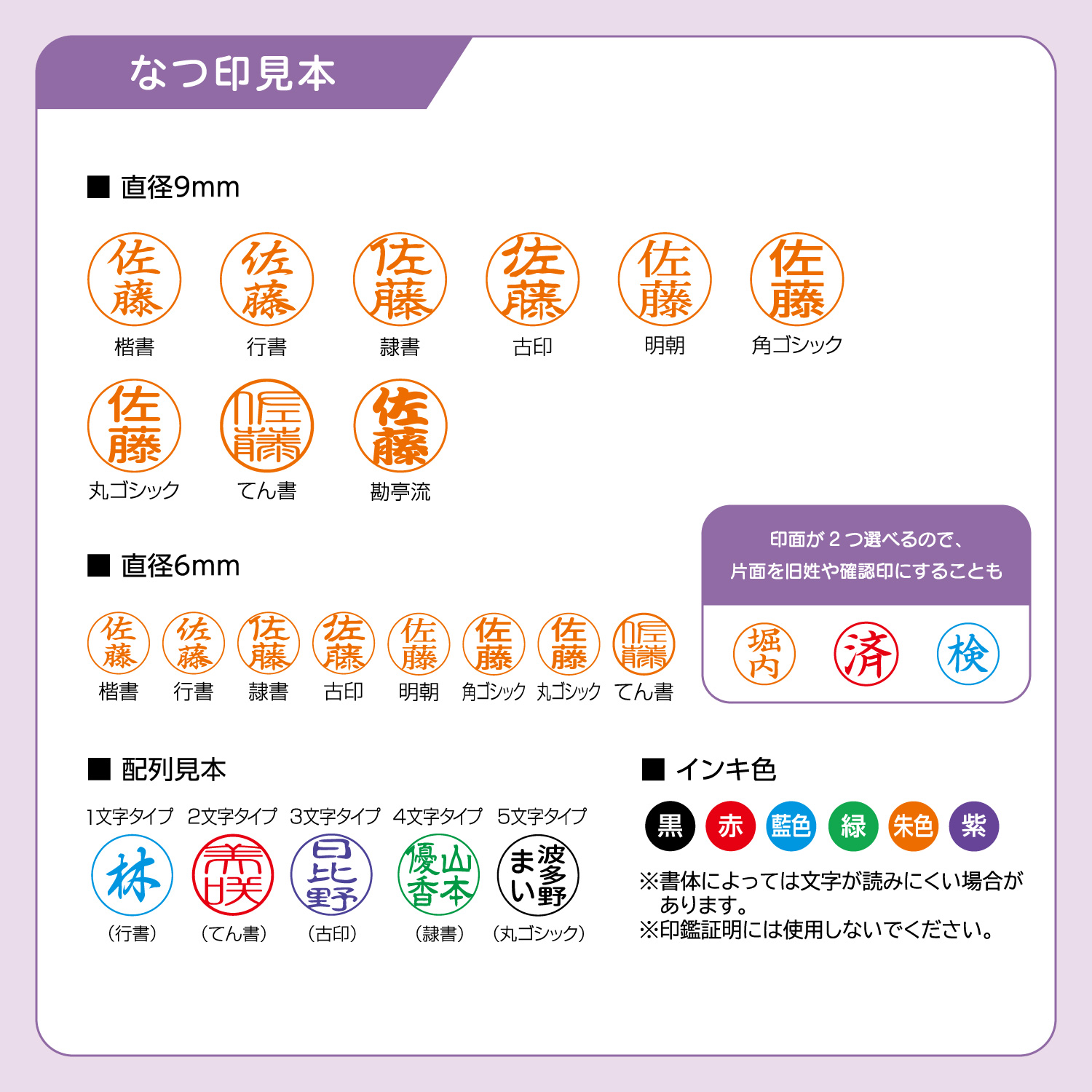 QOOM[まとめ買い]_10