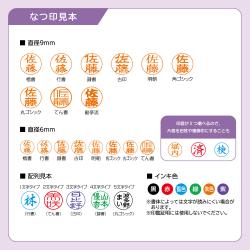 QOOM[まとめ買い]_10