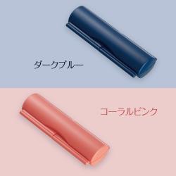 ハンコケース R_6