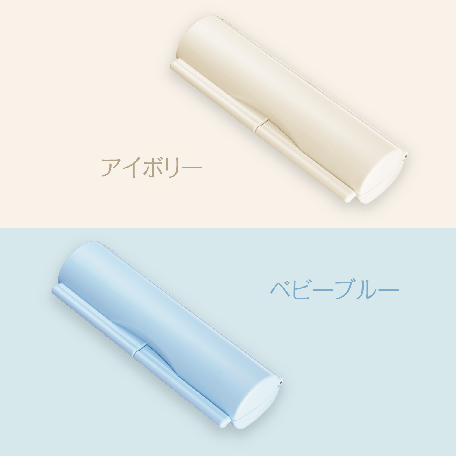 ハンコケース R_7