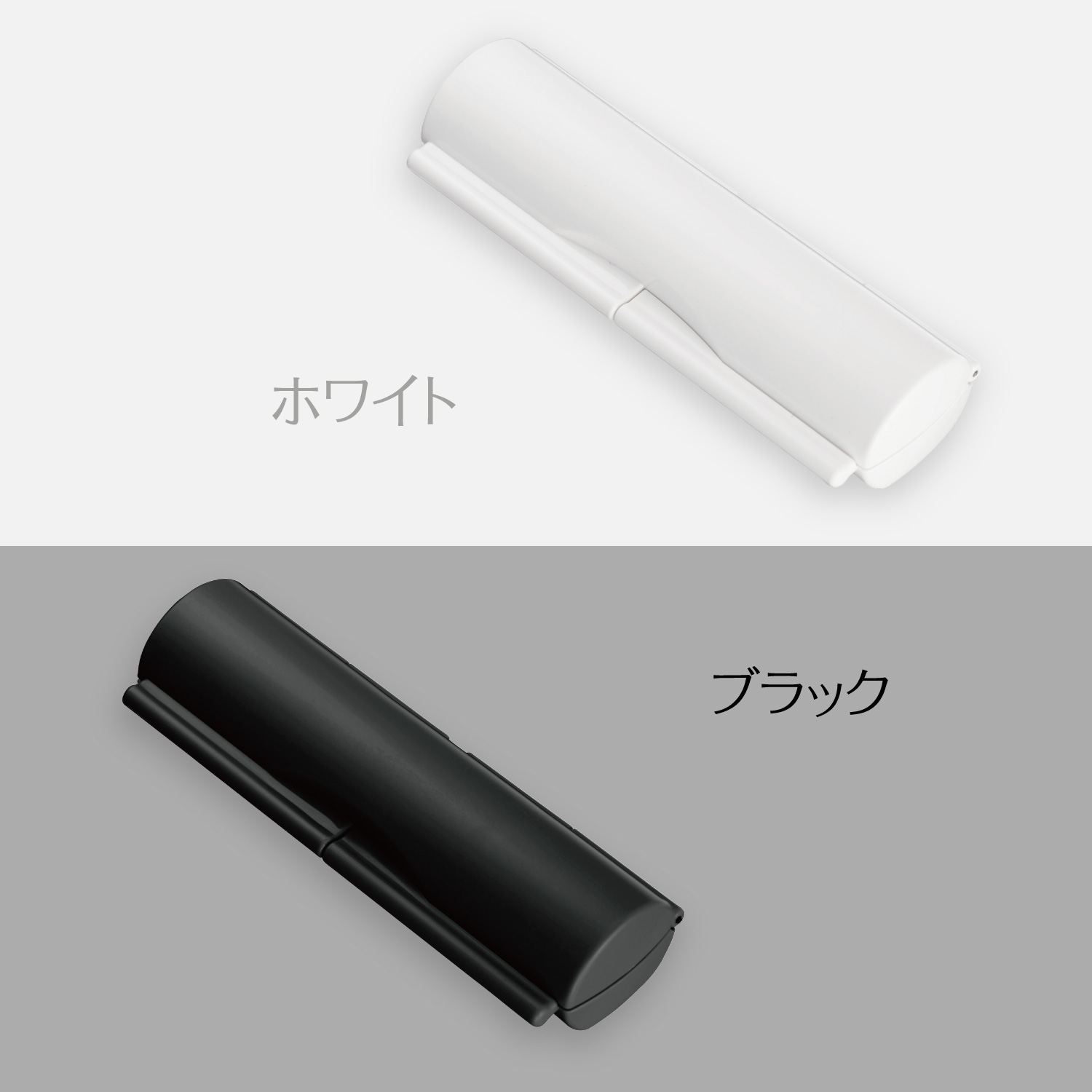 ハンコケース R_8