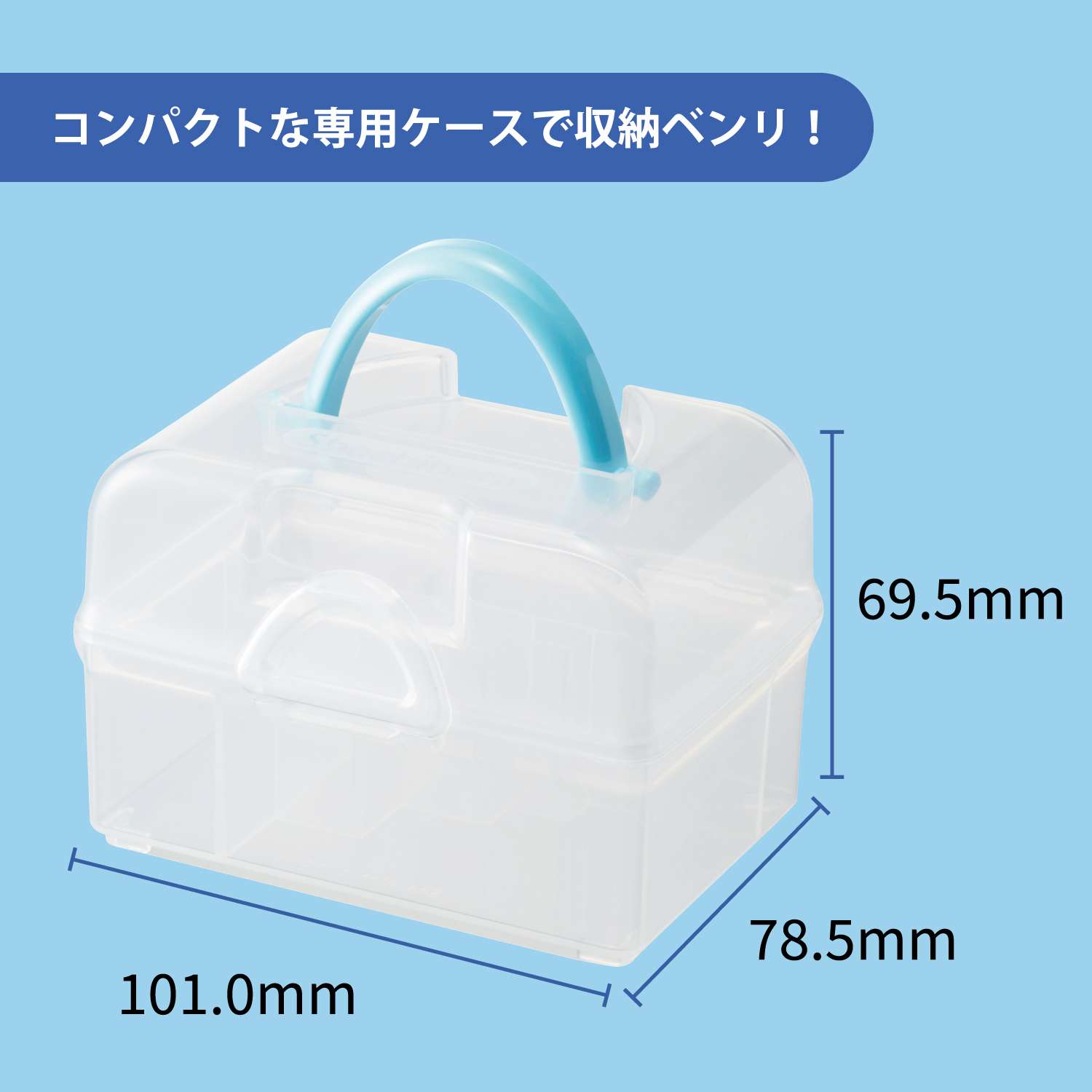 おなまえスタンプ 入学準備BOX【別注品】_5