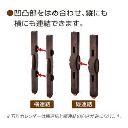 連結数字スタンプ　ナンバリング用記号_3