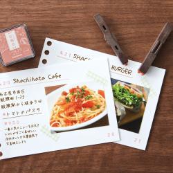 連結数字スタンプ　ナンバリング用記号_5