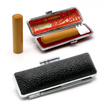 柘　実印 15.0ミリ｜印鑑 黒ケース