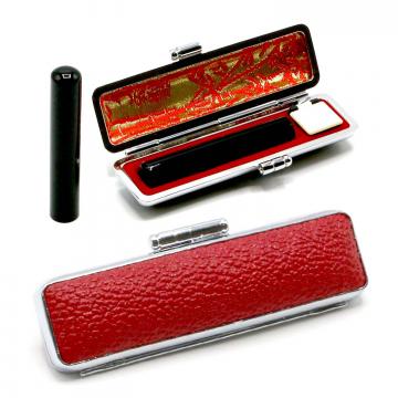 黒水牛　認印 10.5ミリ｜印鑑 赤ケース