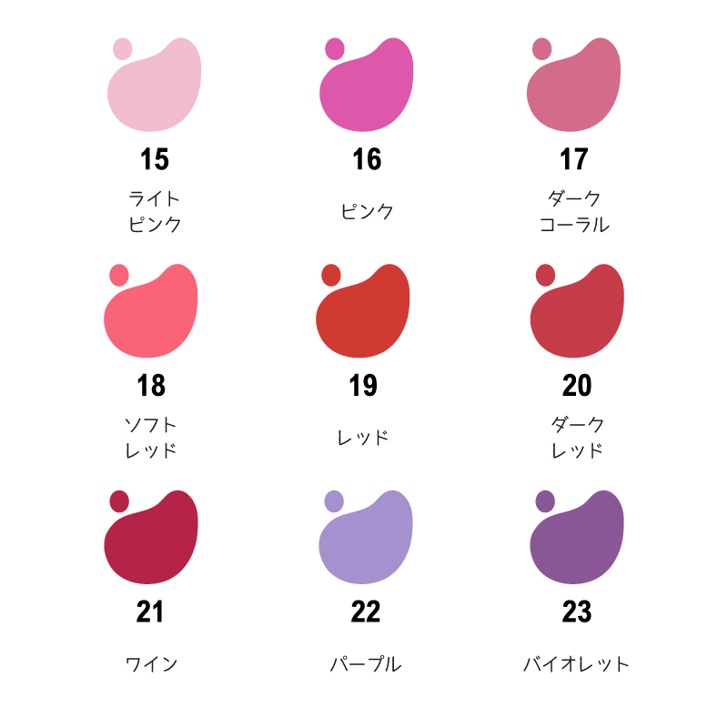 ファインカラースタンパー用補充インク5CC_6