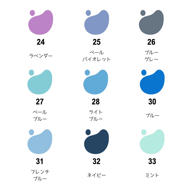 ファインカラースタンパー用補充インク5CC_7