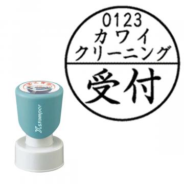 丸型印25号 短柄【別注品】 B31