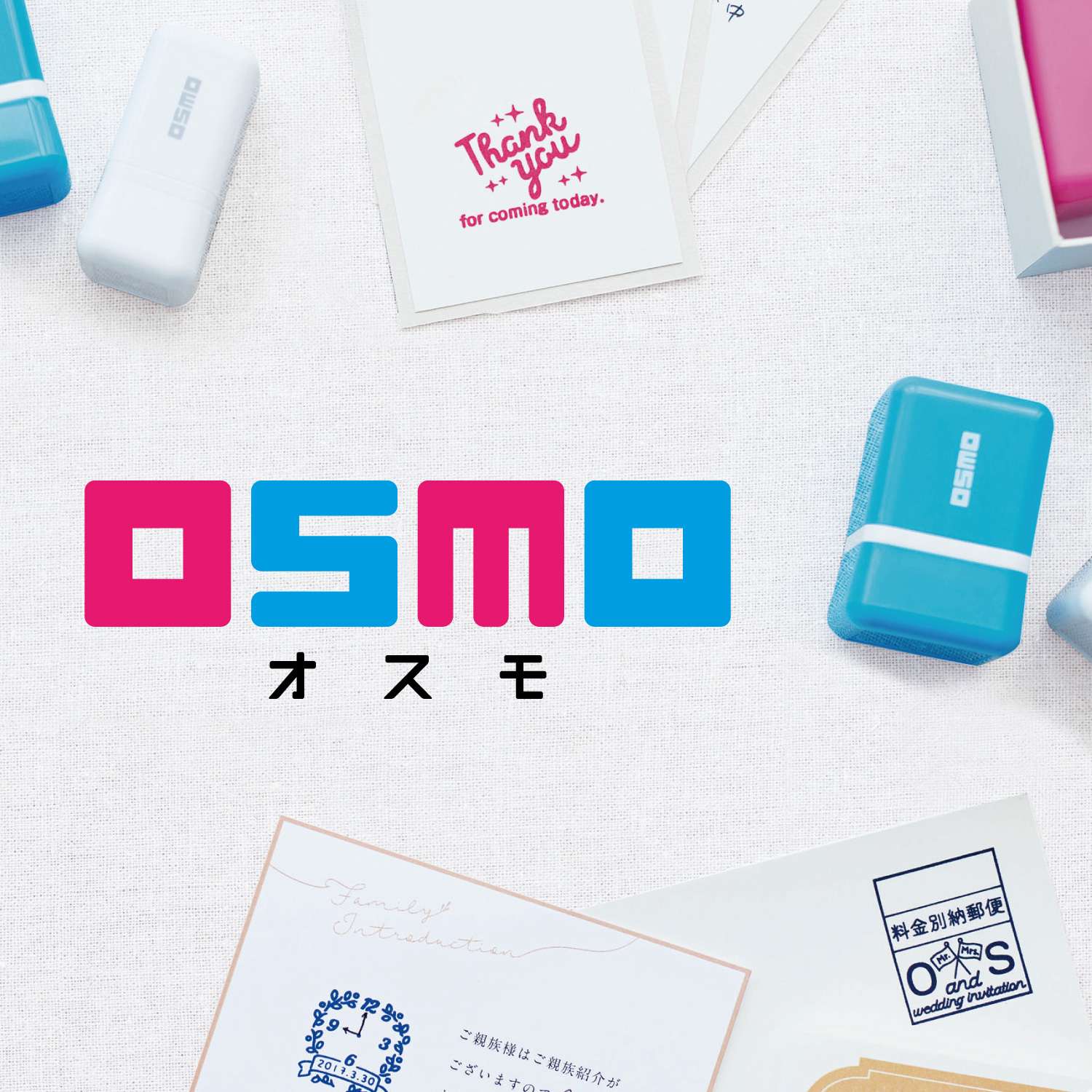 OSMO(オスモ)_1