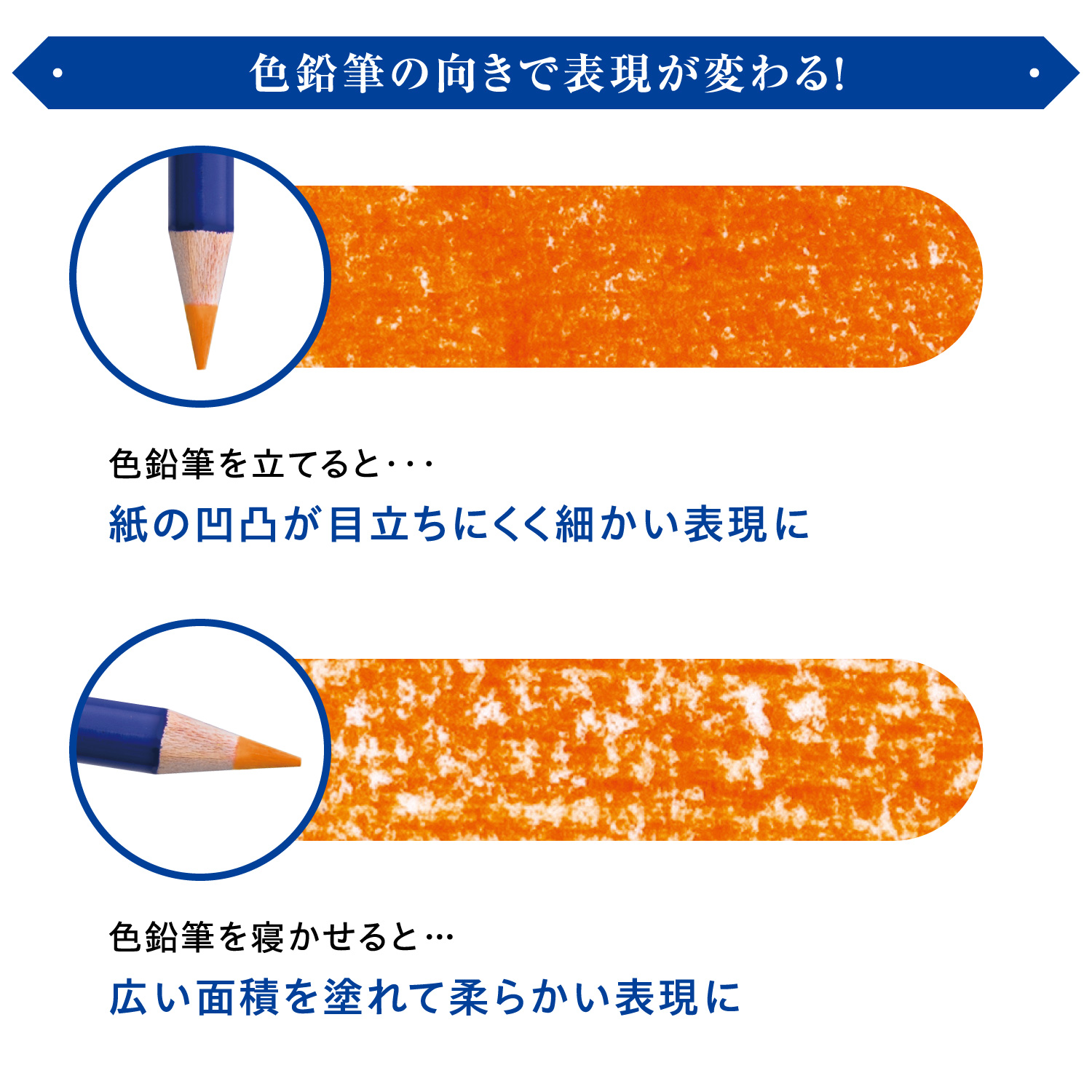 Artline 色鉛筆 LIBERIO 赤系_4