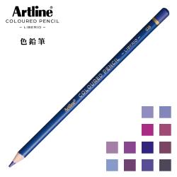 Artline 色鉛筆 LIBERIO 紫系