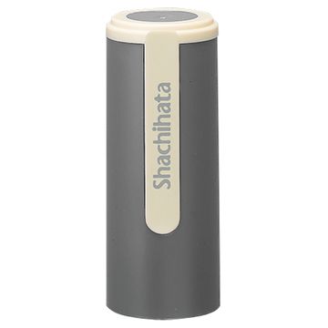 シャチハタ ネーム9 カラーホルダー【ネーム印ラボ】 グレー